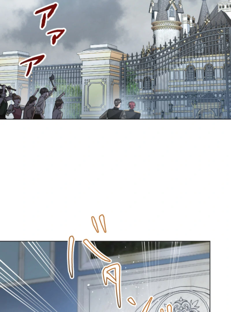 Taming the Demon King chapter 22 page 34