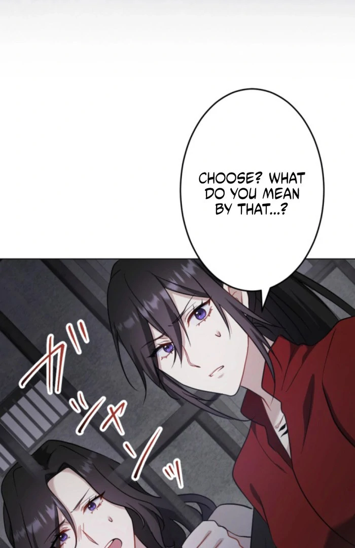 Taming the Demon King chapter 23 page 4
