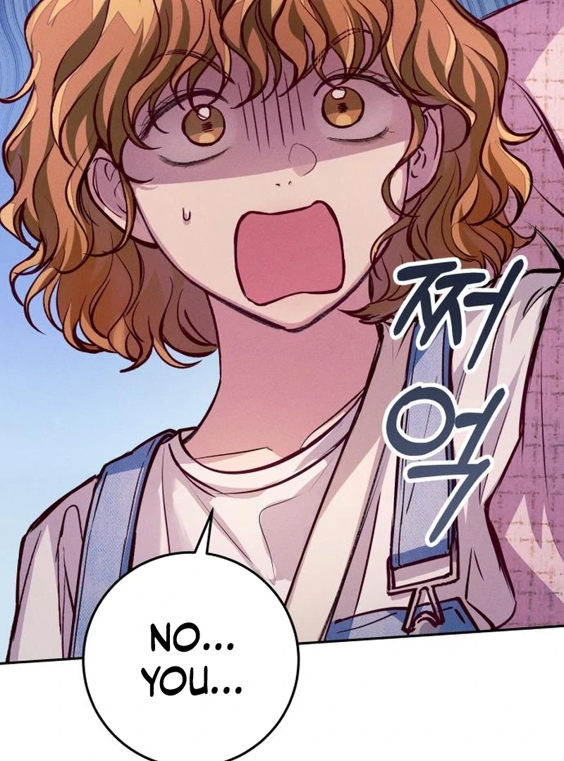 Perfection is Everything chapter 14 page 2