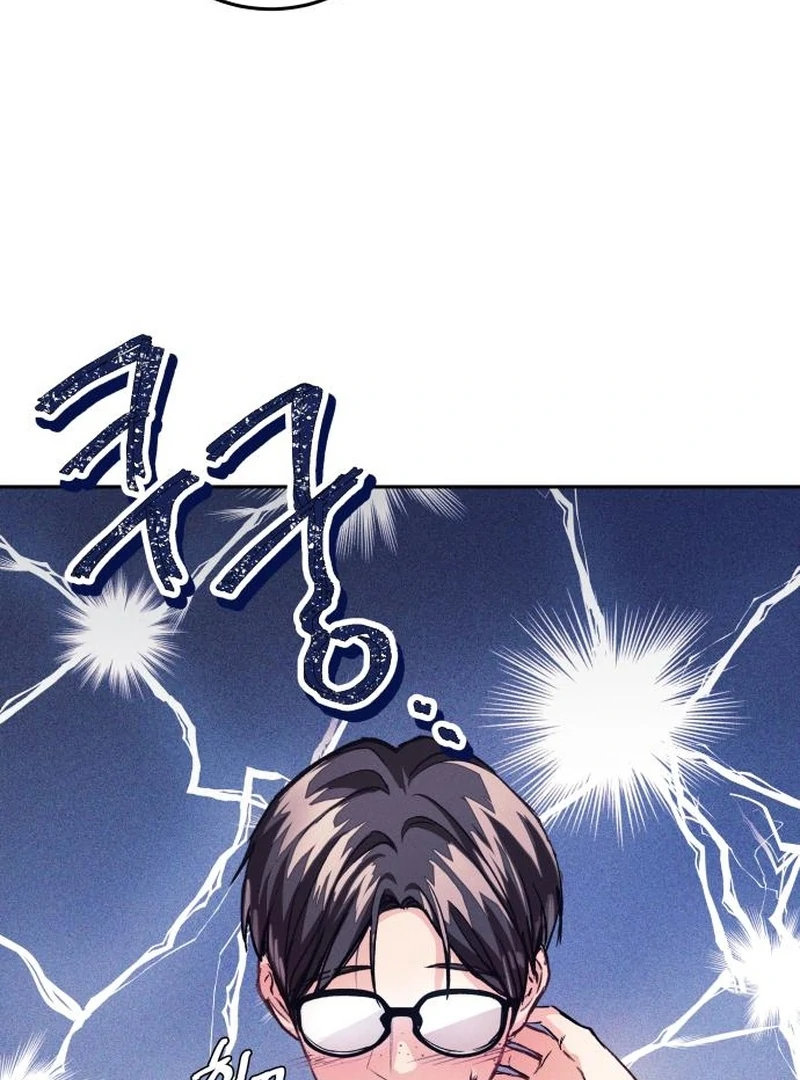 Perfection is Everything chapter 14 page 3