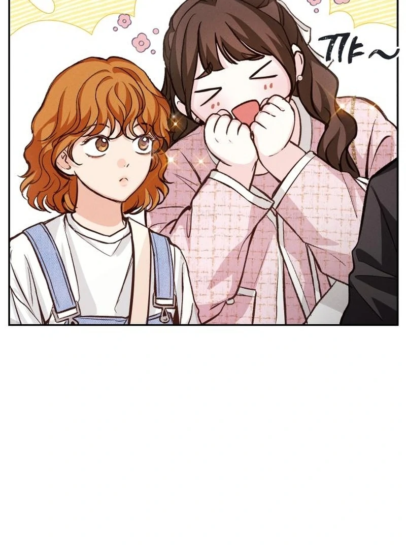 Perfection is Everything chapter 14 page 13