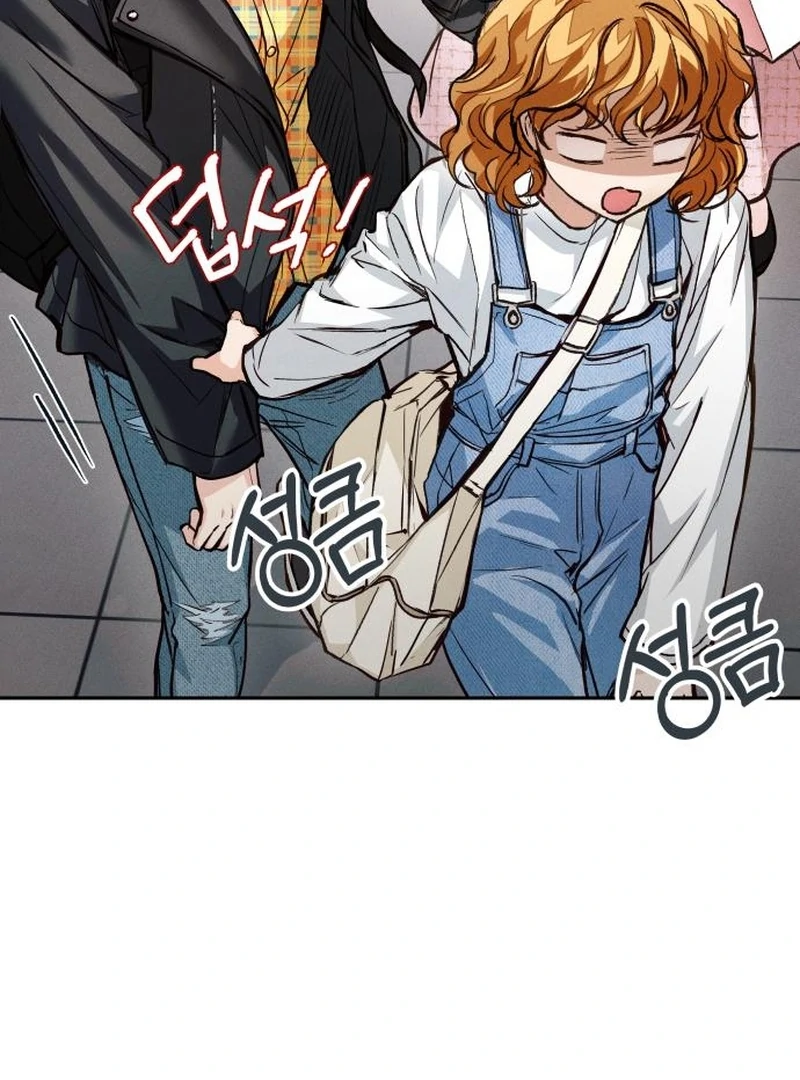 Perfection is Everything chapter 14 page 24