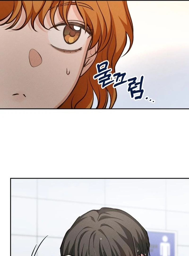 Perfection is Everything chapter 14 page 48