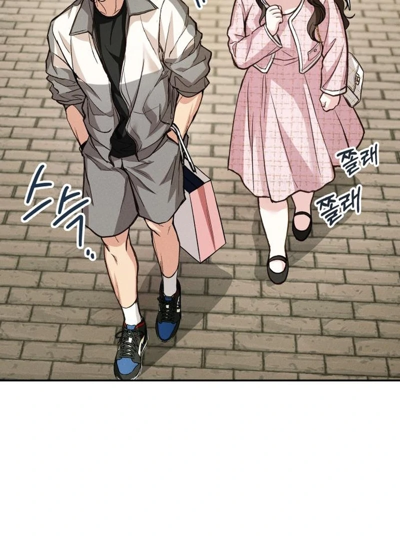 Perfection is Everything chapter 14 page 86
