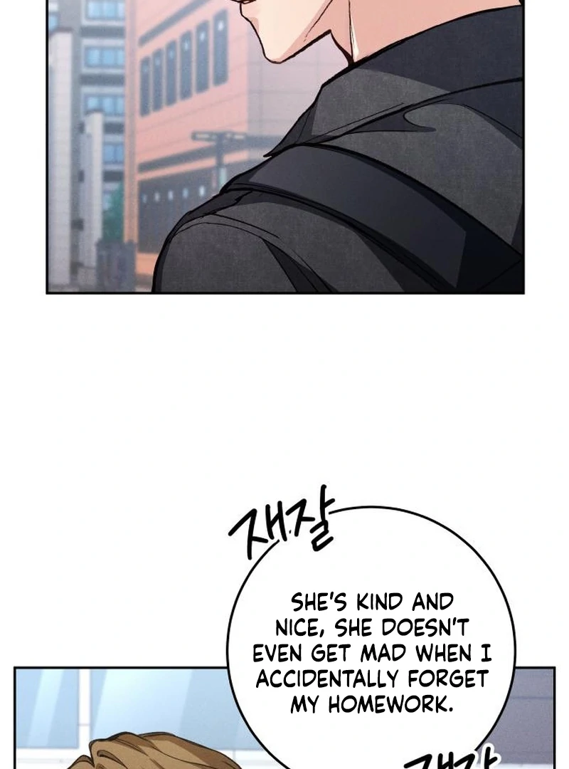 Perfection is Everything chapter 14 page 108