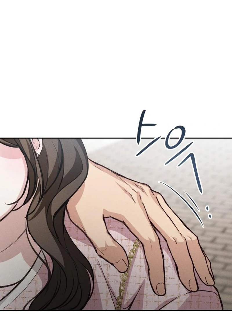 Perfection is Everything chapter 14 page 114