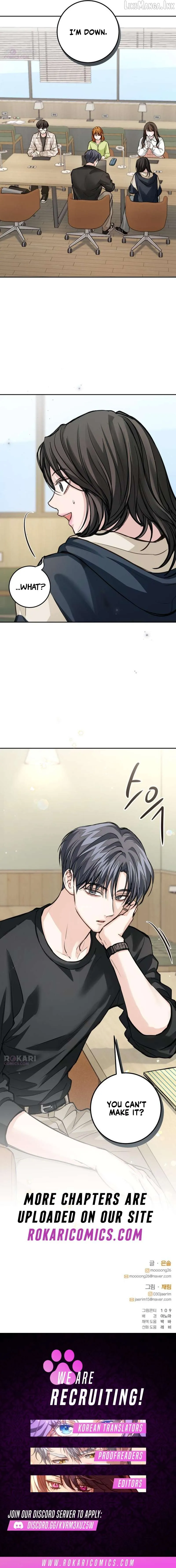 Perfection is Everything chapter 47 page 15