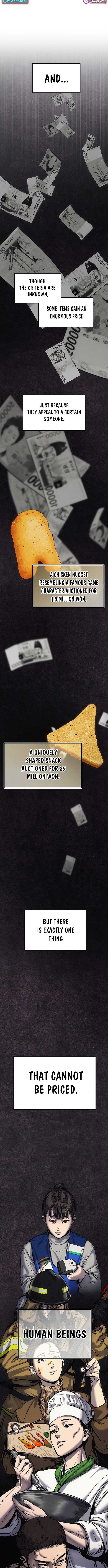 How Much Are You Worth? chapter 1 page 2