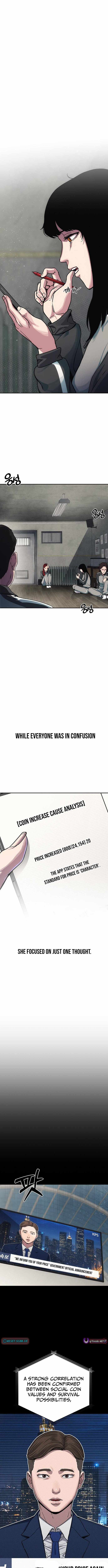 How Much Are You Worth? chapter 13 page 2