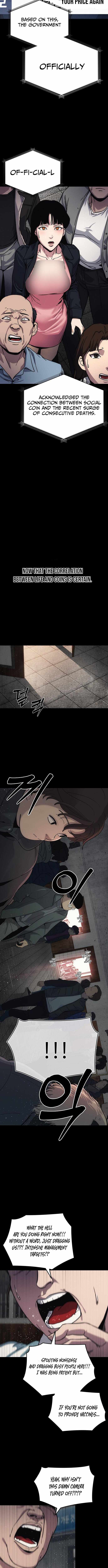 How Much Are You Worth? chapter 13 page 3