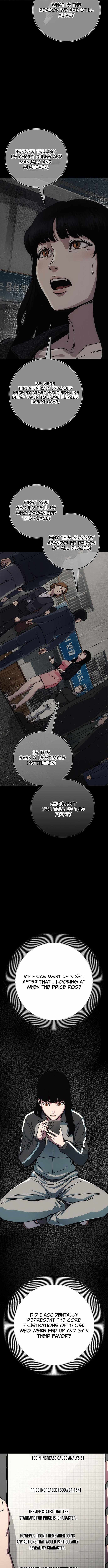 How Much Are You Worth? chapter 13 page 7