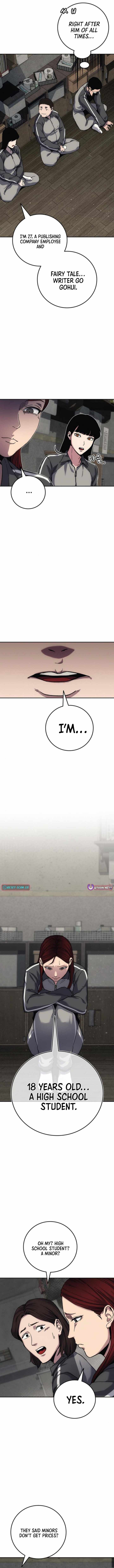 How Much Are You Worth? chapter 14 page 8