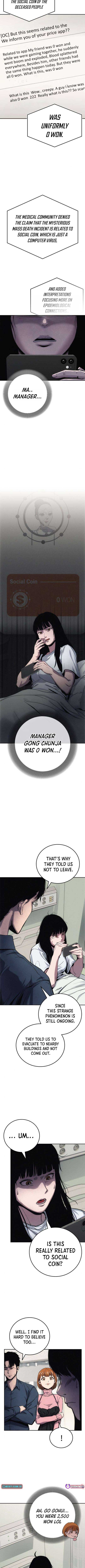 How Much Are You Worth? chapter 2 page 7