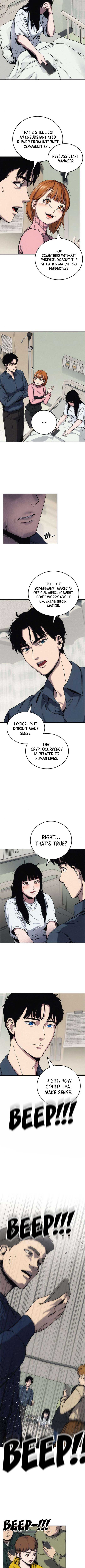 How Much Are You Worth? chapter 2 page 8