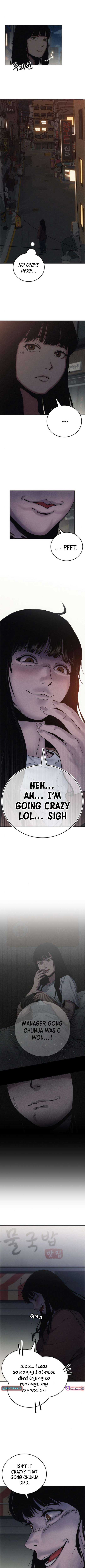 How Much Are You Worth? chapter 2 page 11