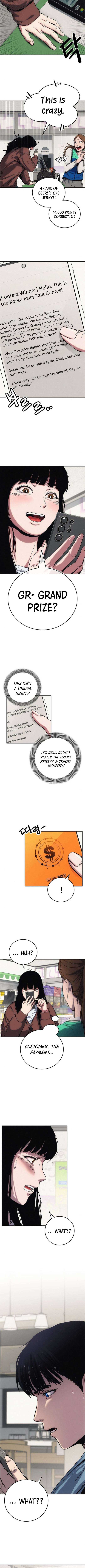 How Much Are You Worth? chapter 2 page 14