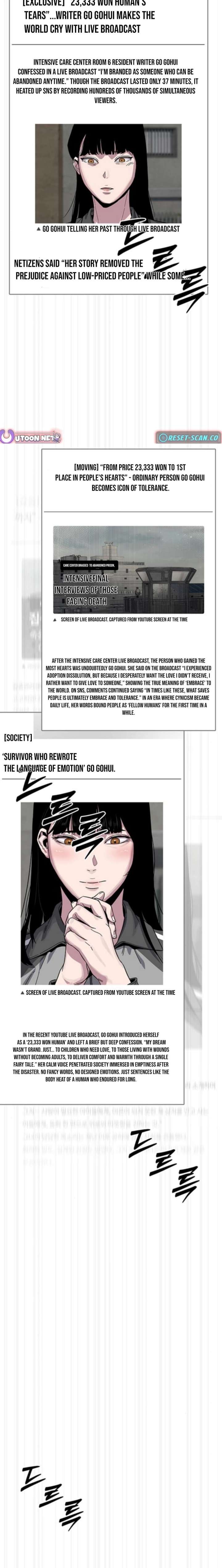 How Much Are You Worth? chapter 21 page 16