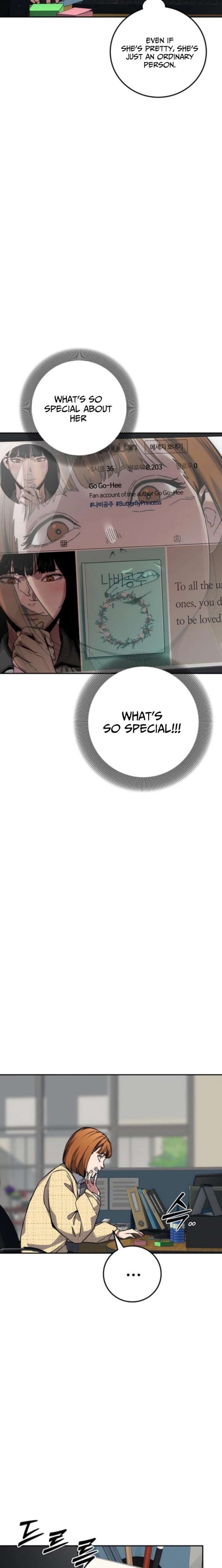 How Much Are You Worth? chapter 21 page 18