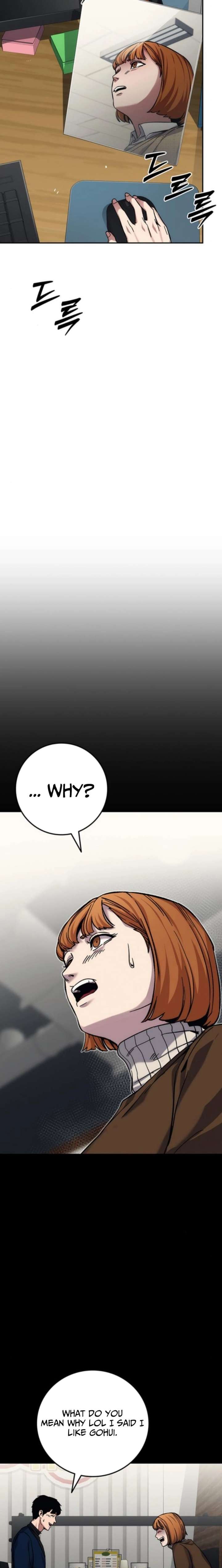 How Much Are You Worth? chapter 21 page 19