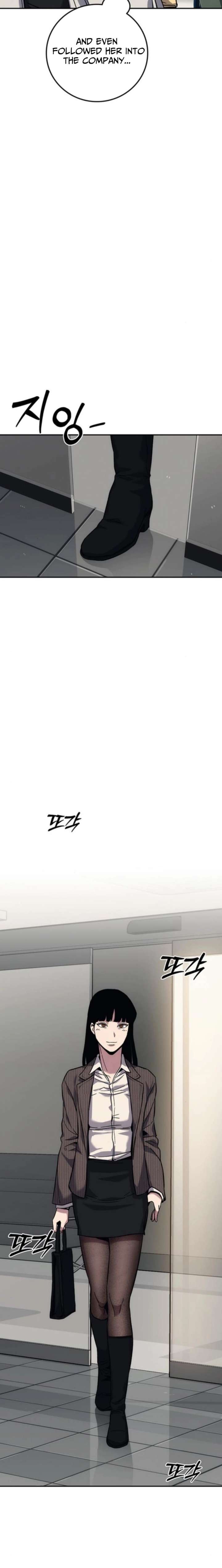 How Much Are You Worth? chapter 21 page 22