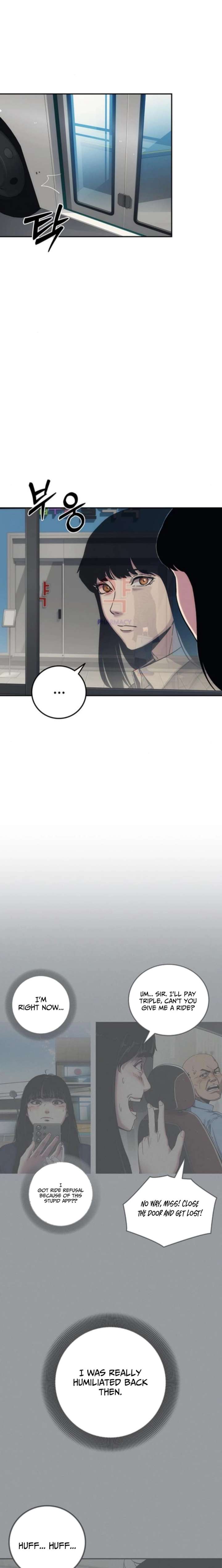 How Much Are You Worth? chapter 21 page 3