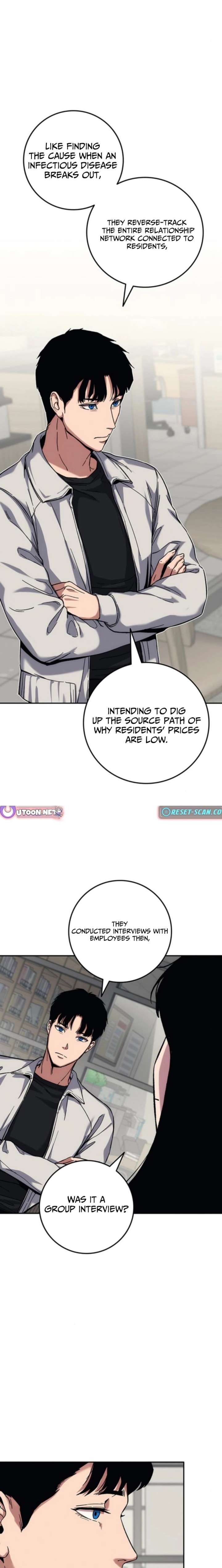 How Much Are You Worth? chapter 21 page 51