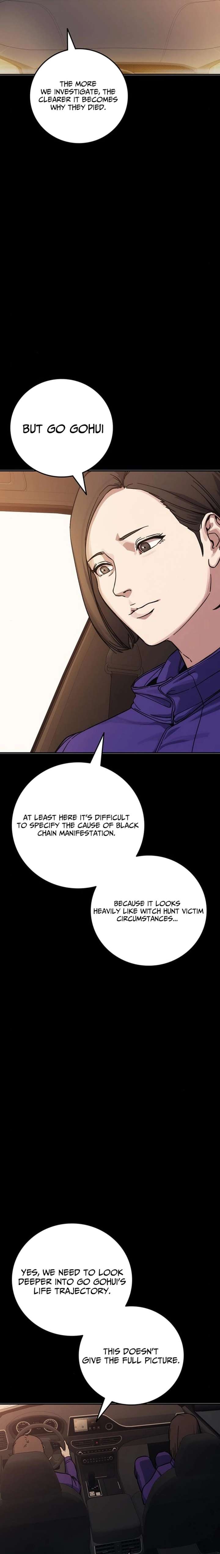How Much Are You Worth? chapter 21 page 56