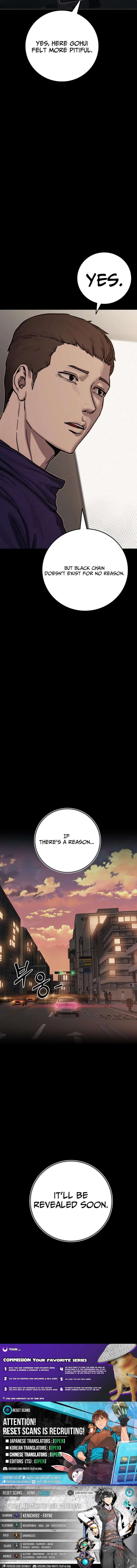 How Much Are You Worth? chapter 21 page 57
