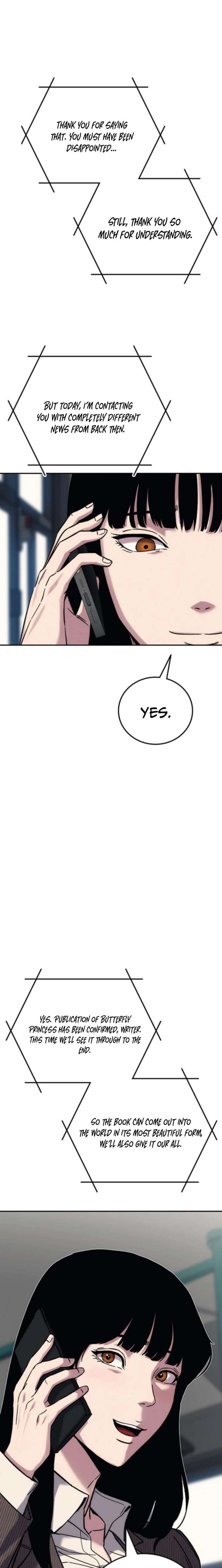How Much Are You Worth? chapter 21 page 7
