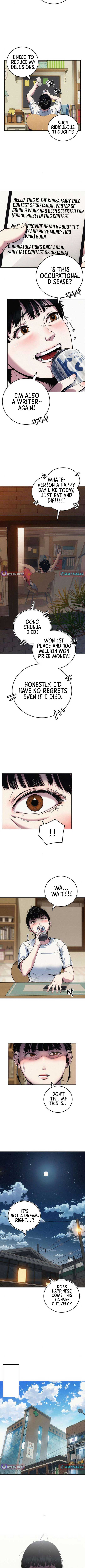 How Much Are You Worth? chapter 3 page 2