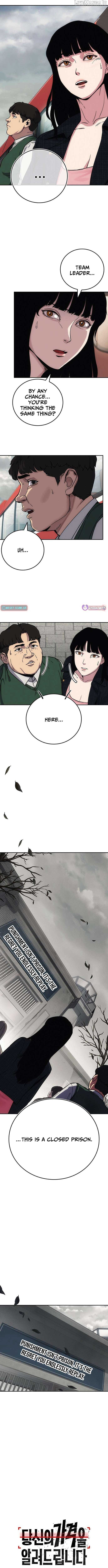 How Much Are You Worth? chapter 9 page 8