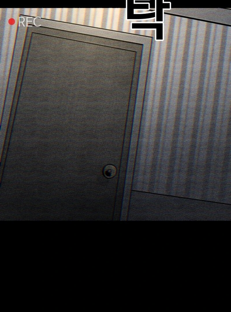 Unholy Exorcist chapter 1 page 22
