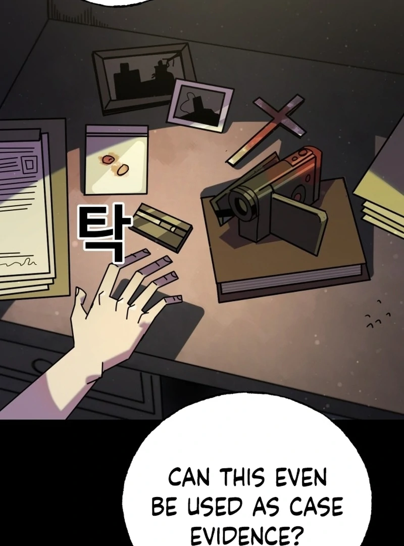 Unholy Exorcist chapter 1 page 59