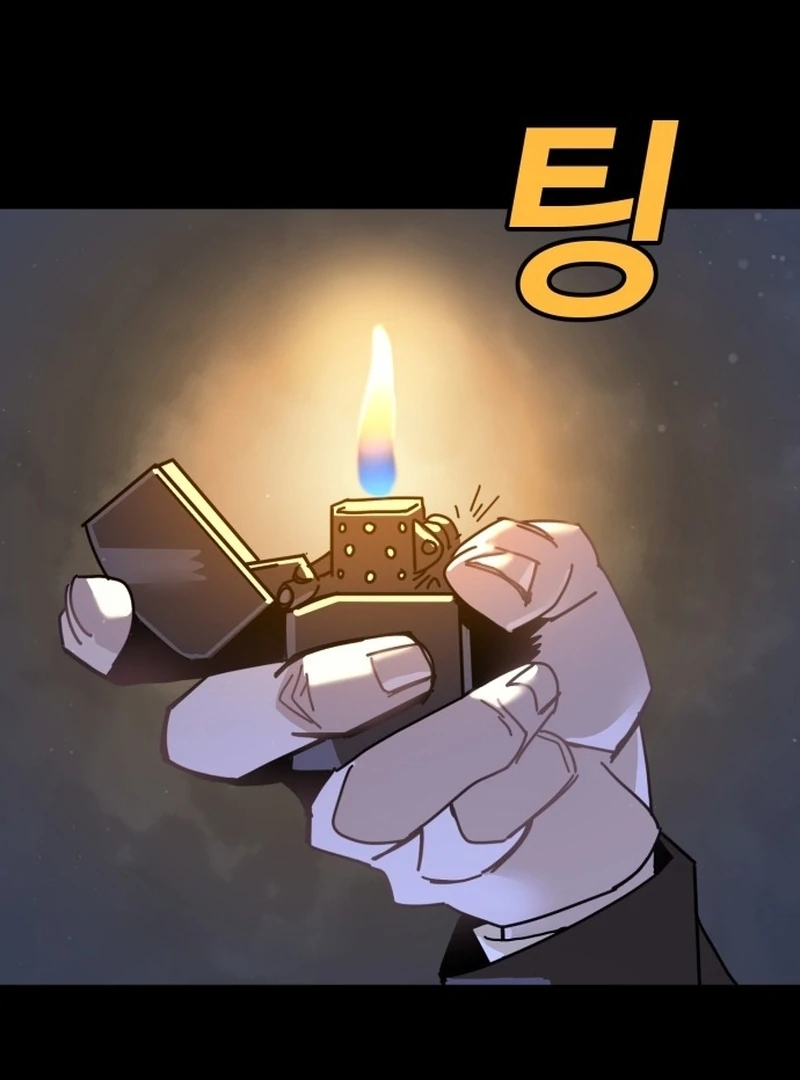 Unholy Exorcist chapter 1 page 101