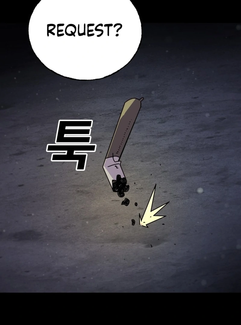 Unholy Exorcist chapter 1 page 127