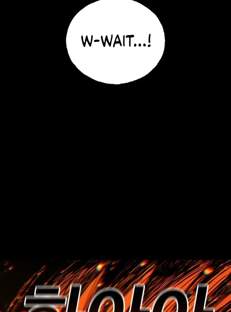 Unholy Exorcist chapter 1 page 224