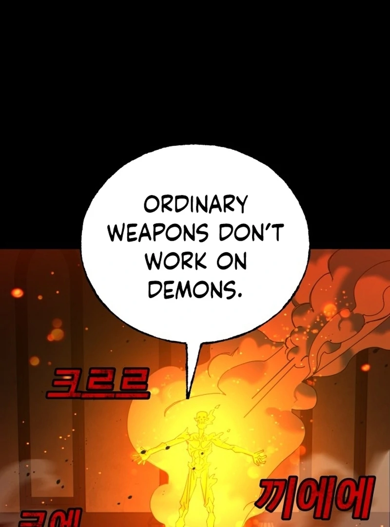 Unholy Exorcist chapter 1 page 263