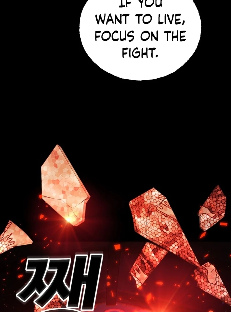 Unholy Exorcist chapter 1 page 267