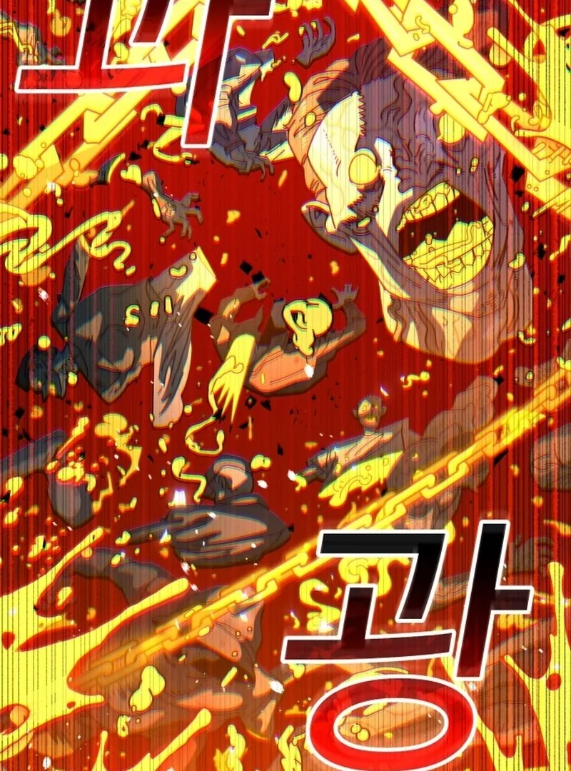 Unholy Exorcist chapter 1 page 305