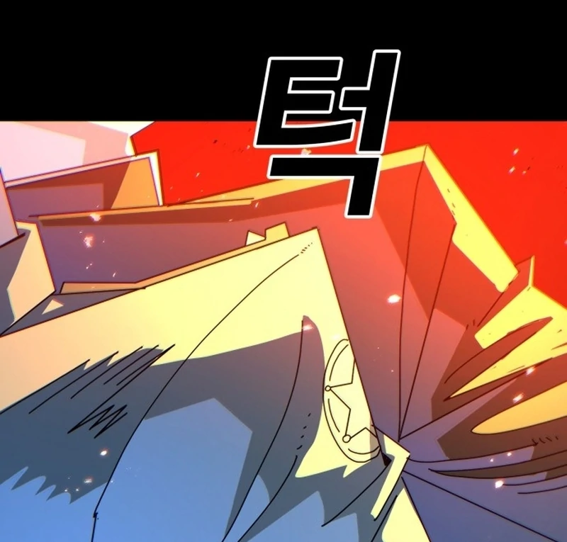 Unholy Exorcist chapter 1 page 313