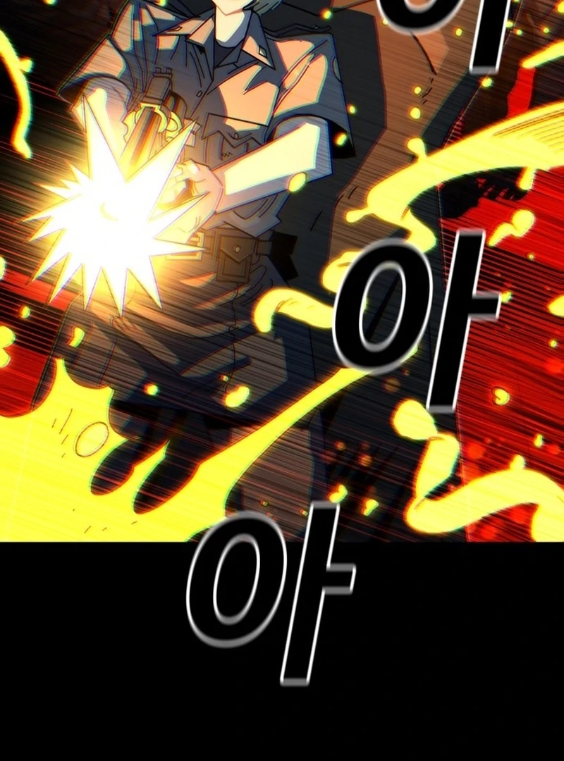 Unholy Exorcist chapter 1 page 316