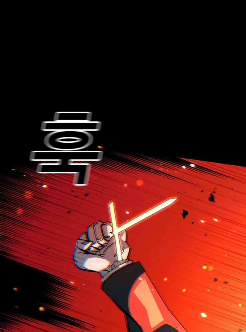 Unholy Exorcist chapter 1 page 331