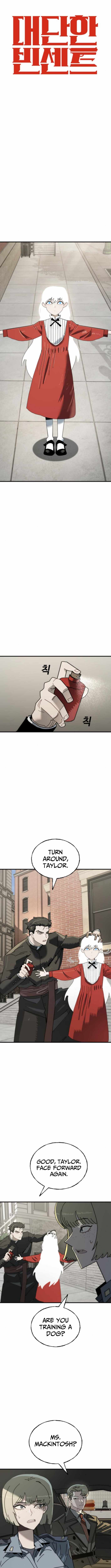 Unholy Exorcist chapter 12 page 6