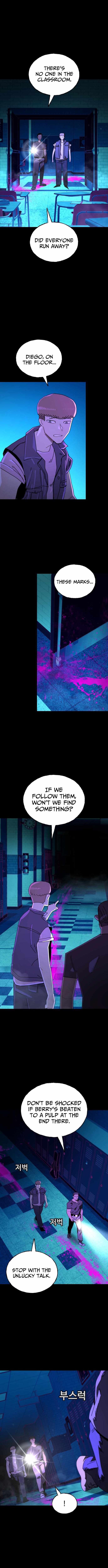 Unholy Exorcist chapter 14 page 7