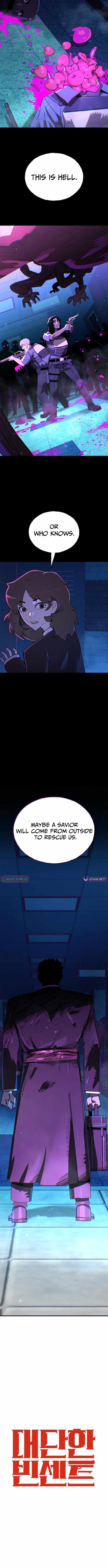 Unholy Exorcist chapter 14 page 16