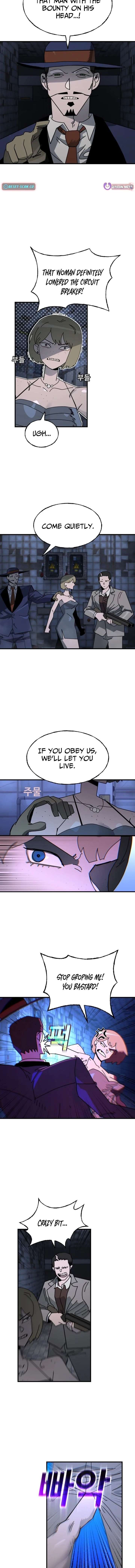 Unholy Exorcist chapter 23 page 8