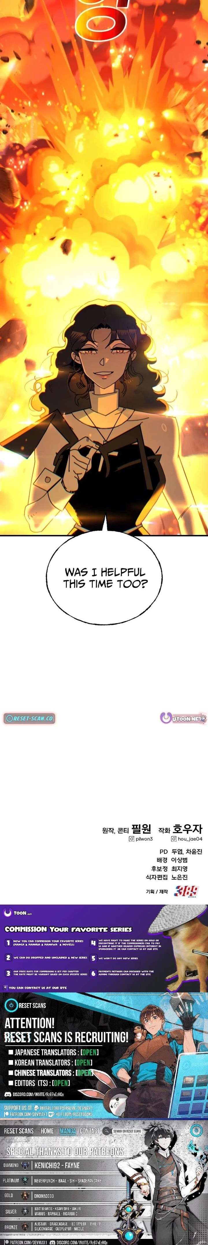 Unholy Exorcist chapter 23 page 14