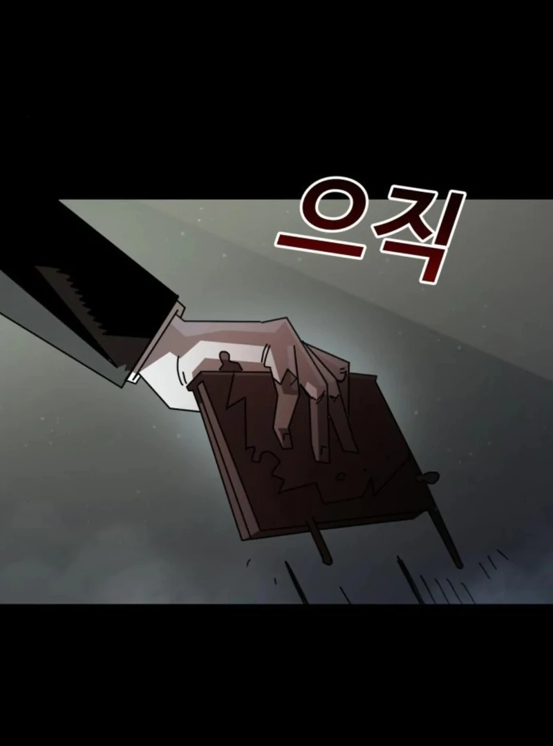 Unholy Exorcist chapter 3 page 64