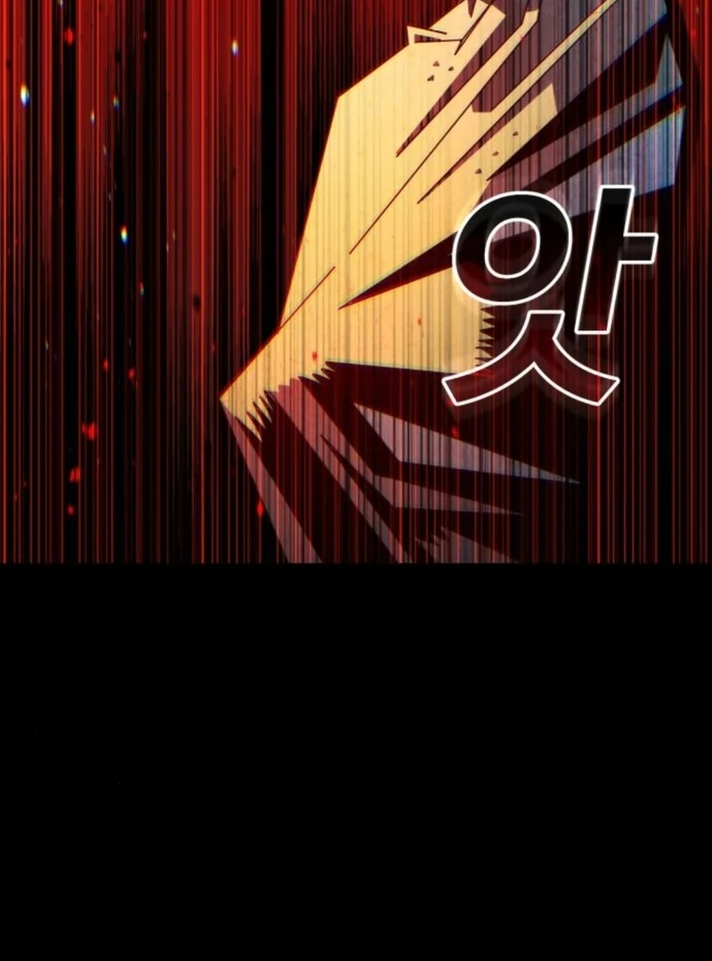 Unholy Exorcist chapter 3 page 143