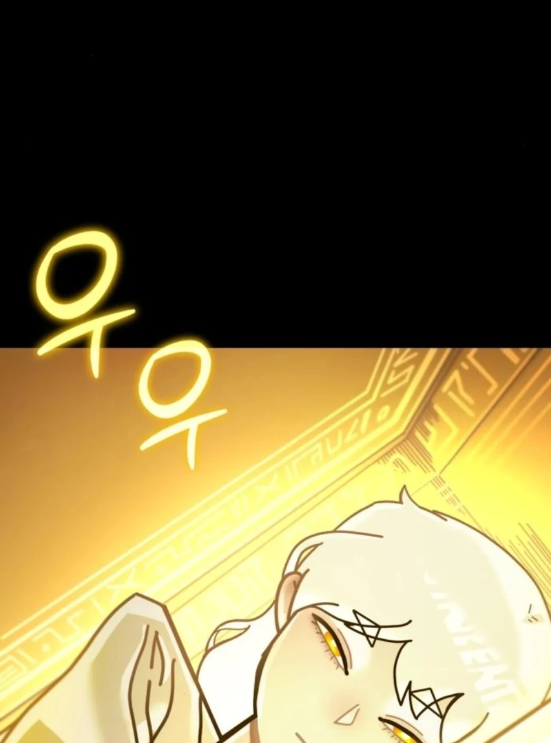 Unholy Exorcist chapter 3 page 175